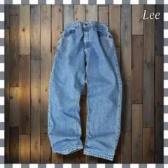 ジ*ー様 Lee リー　ストレートデニム ジーンズW36 総丈104cm