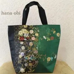 クロエ様 リクエスト 3点 まとめ商品