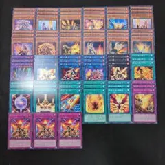 遊戯王 初期 サラマンドラ ウルトラレア 竜殺しの剣 ウルトラレア