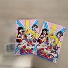 セーラームーン ポチ袋　2枚