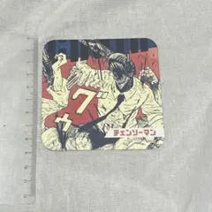 Item thumbnail for item c100e854-0599-4413-8194-eb5613ef50e7