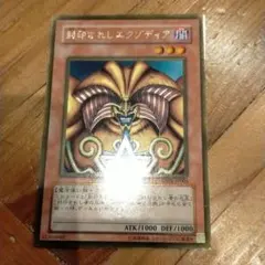 Item thumbnail for item fbc32cbb-f52f-48b0-be43-57728a5560ef