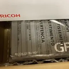新品未使用 RICOH GR IIIx 本体（3年保証付き）メーカー直販商品