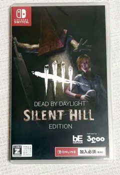Dead by Daylight: Silent Hill Edition
