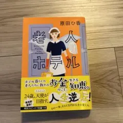 Item thumbnail for item 7081b4dd-fc4d-46a5-ba64-7c1b0bc005e5