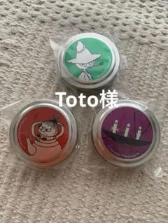Pieni 缶　スナフキン　リトルミィ　ニョロニョロ
