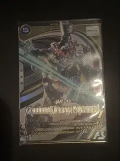 アーセナルベース　ジークアクス