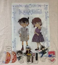 名探偵コナン ハロウィンの花嫁 クリアファイル　アクリルスタンド３つセット