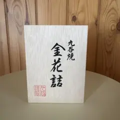 Item thumbnail for item b1f4439c-6a30-46ab-89ca-9381005614cf