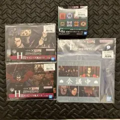 一番くじ　キングダム　F賞吸盤付きプレート他下位賞セット