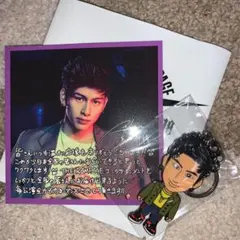 長谷川慎キャラクターキーホルダー