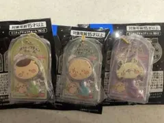 ちいかわ　ロリポップチョコチャーム　3個セット