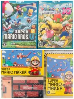 【まとめ売り】Wii U ソフト セット（マリオ）
