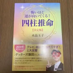 Item thumbnail for item bd680bcc-e2ff-42a1-af60-218907797de4