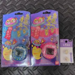 BANDAI バンダイ たまごっち オスっち メスっち セット LR44電池つき