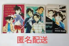 名探偵コナン　特典　トレーディンググラフィックコレクション2