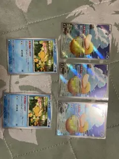 ポケモンカード コダック AR 199/193 AR 032/193