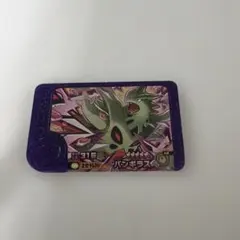 ポケモンフレンダ　バンギラス　スーパートレジャー