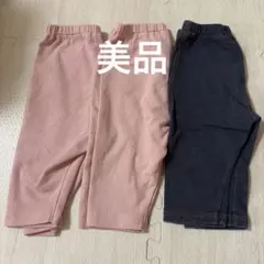 【美品】UNIQLO ベビー パンツ　レギンス　7部丈　 90cm 3枚セット