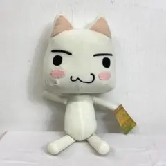 どこでもいっしょ ふわふわニャ！XLやわらかぬいぐるみ トロ - メルカリ