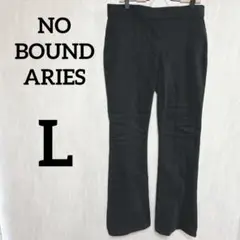 NO BOUNDARIES 【L】黒 パンツ レディース ボトムス 古着