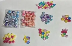 ビーズ9種類セット(まとめ売り可能)