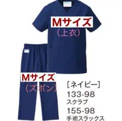 Item thumbnail for item 06c9ecdd-92f9-4739-9b59-6e1b48d7c170