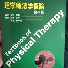 Item thumbnail for item 1922723e-5f57-4e3e-a35c-e8f0b6cc4911