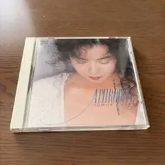 2026年最新】とみたゆう子の人気アイテム - メルカリ