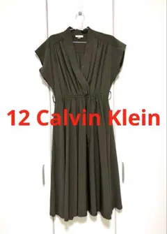 ハワイ　12 Calvin Kleinカルバンクラインカーキ　ドレス　ワンピース