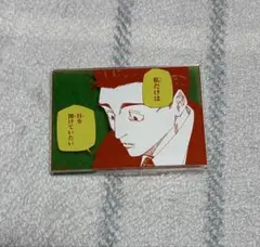 2026年最新】日車寛見 缶バッジの人気アイテム - メルカリ