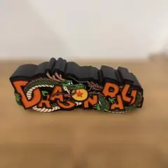 ドラゴンボール ロゴフィギュア vol.2