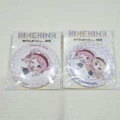 2026年最新】ヒメヒナ 缶バッジの人気アイテム - メルカリ