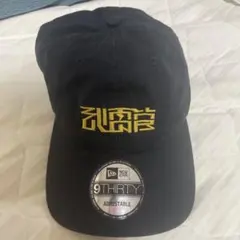 NEWERA(ニューエラ)パラドックスライブ(パラライ)コラボキャップ 武雷管