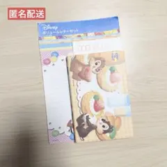 Disney ディズニー チップとデール ボリュームレターセット