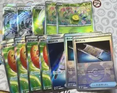 ポケモンカード なかよしポフィン 夜のタンカ UR 3枚セット - メルカリ