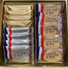 ガトーラスクセット