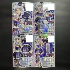 アイカツスターズ 白銀リリィ ファントムタキシードコーデ