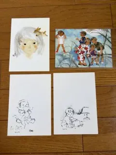 いわさきちひろ ポストカード 4枚セット