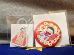 おそ松さん　松野おそ松　カラ松　チョロ松　一松　十四松　トド松　こてっちゃん