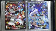 ポケモンカード マグマ団のグラードンEX アクア団のカイオーガEX