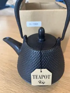 2026年最新】 南部鉄器 鉄瓶 急須の人気アイテム - メルカリ