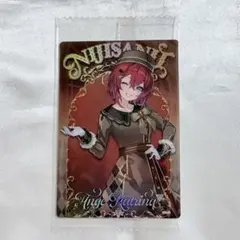 にじさんじ ウエハース アンジュ・カトリーナ