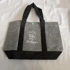 リラックマ　トートバッグ　クリアファイル　セット