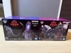 一番くじ ゴジラ B賞 ゴジラ(2016) C賞 スペースゴジラ 2体セット