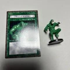 遊戯王　ダンジョンダイスモンスターズ　サイクロプス　フィギュア　カード 遊戯王 ダンジョンダイスモンスターズ サイクロプス 磁石の戦士α