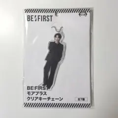【未使用】BE:FIRST シュント アクキー