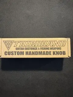 サードハンド × モンカルアーワークス コラボ エゴノブ 2026年最新】サードハンド ノブの人気アイテム - メルカリ