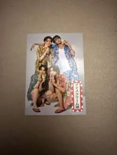 かりめろ様 リクエスト 2点 まとめ商品