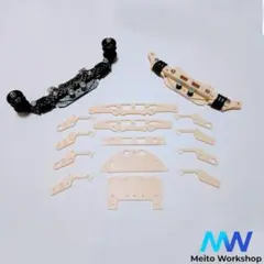 アユタク様 リクエスト 4点 まとめ商品